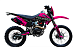 Кроссовый мотоцикл PROMAX MX350 в Сочи