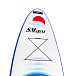 САП (SUP) Board SMARINE 10.6 в Сочи