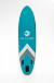 НАДУВНОЙ SUP-BOARD BUSINESS LIGHT BLUE 10,6 в Сочи