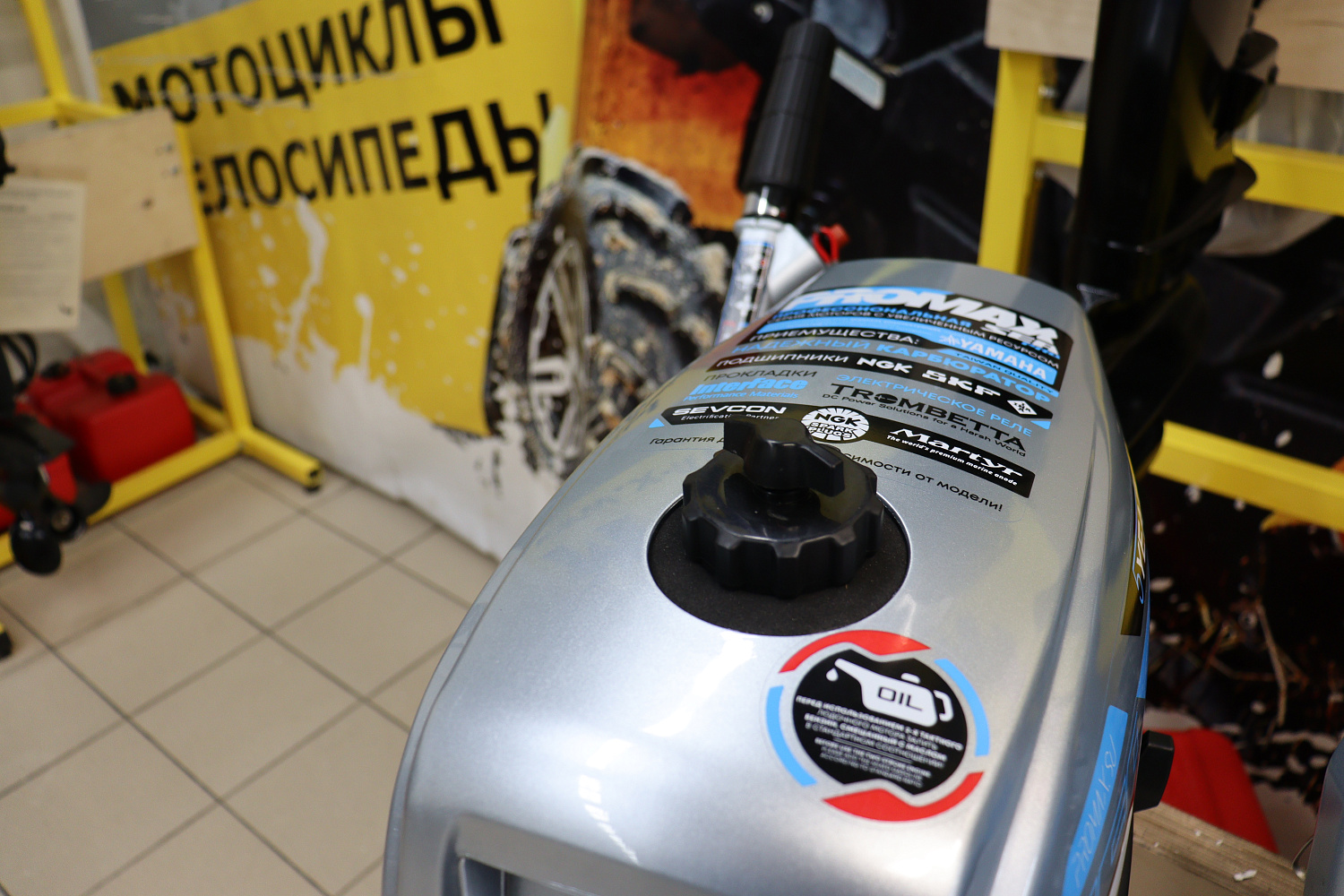 Лодочный мотор PROMAX SP5FHS (внешний бак 12 л) в Сочи