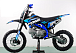Питбайк PROMAX CROSS 145CC 17/14 в Сочи