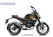 Мопед PROMAX CB150PR (49) в Сочи