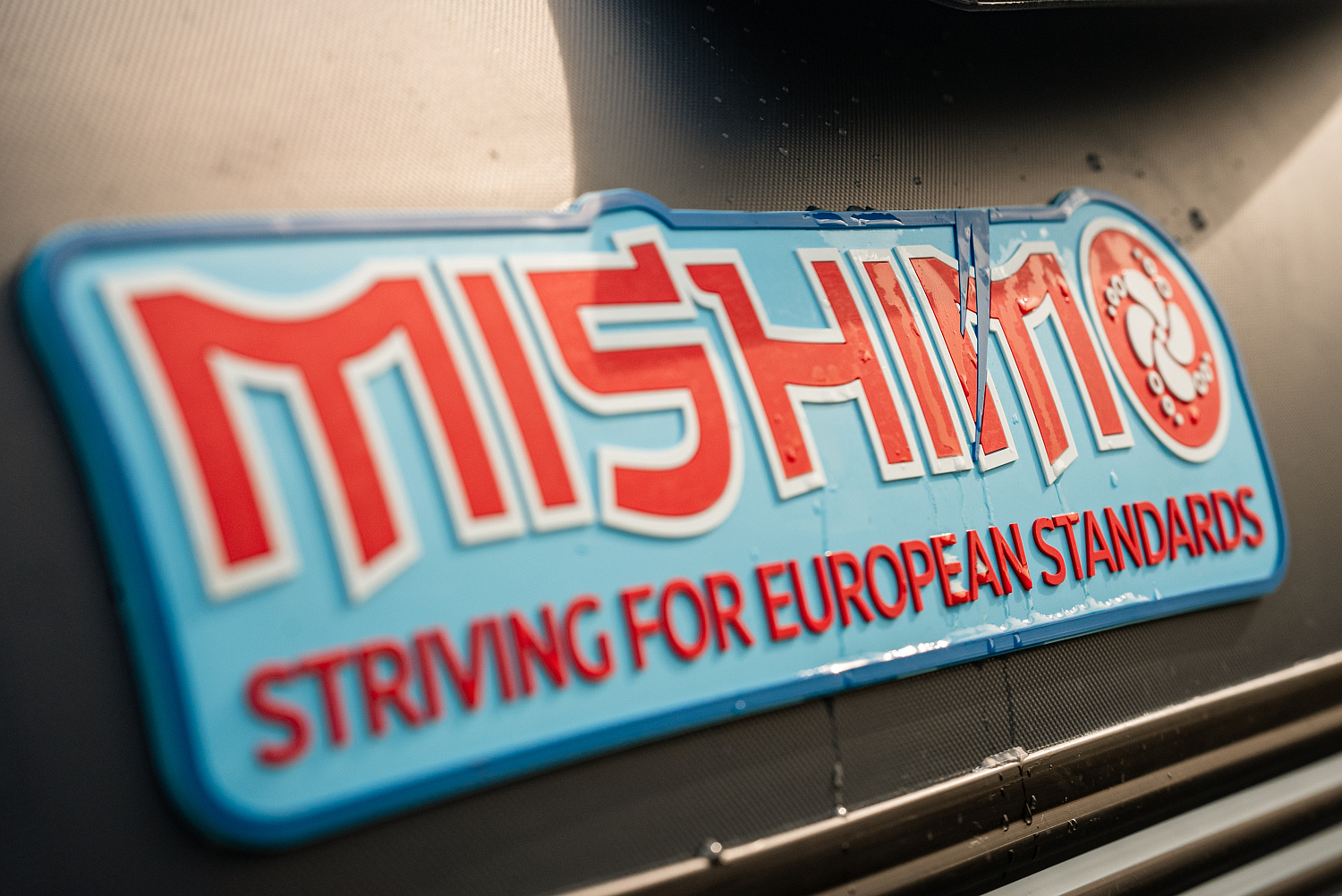 Лодка MISHIMO RIVER JET 390 под водомет в Сочи