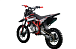 Питбайк PROMAX CROSS 145CC 17/14 в Сочи