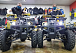 Квадроцикл PROMAX ATV 250 (2025) в Сочи
