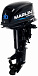 Лодочный мотор MARLIN MP 30 AWHS в Сочи