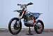 Мотоцикл JHLMOTO JHL Z4 PR250 (172FMM-5) в Сочи