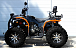 Квадроцикл PROMAX 300 4X4 ALL ROAD в Сочи