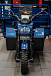 Трицикл CJ Scarab 350 в Сочи