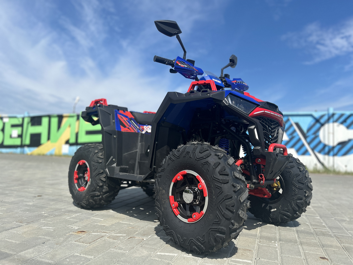 Квадроцикл FAIDET URBAN 150 в Сочи