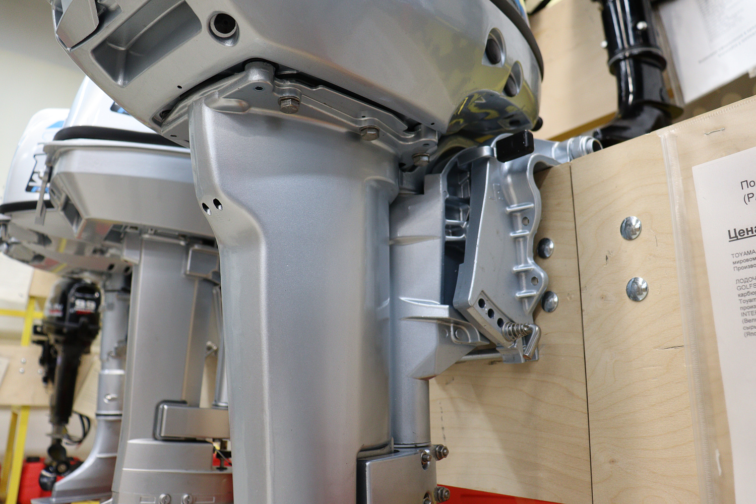 Лодочный мотор PROMAX SP9.9FHS (15) EXTRA в Сочи