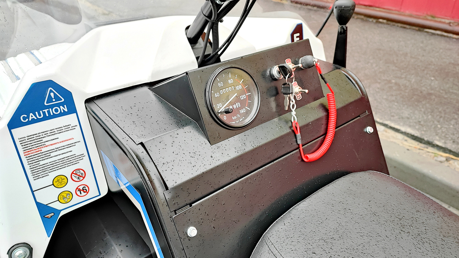 Снегоход PROMAX SNOWBEAR V3 800 4T ST в Сочи