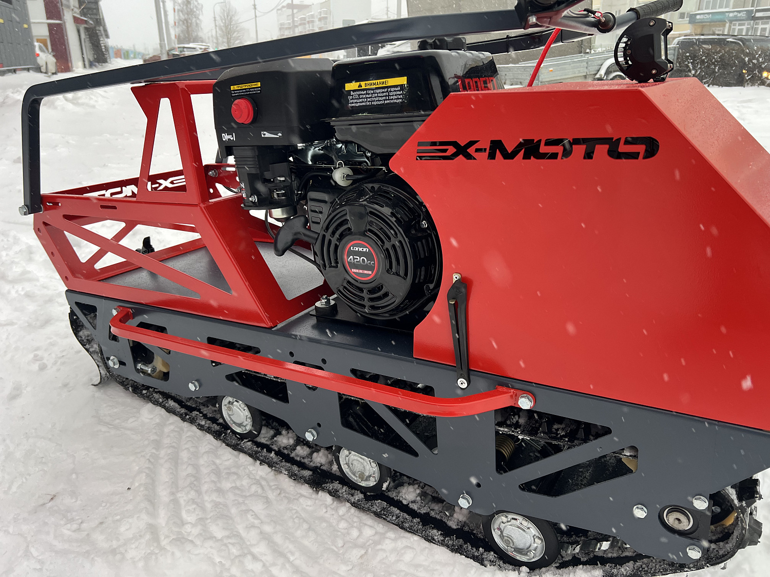 Мотобуксировщик EX-MOTO SNOWDOG S500 15л.с в Сочи