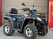 Квадроцикл GBM EXPLORER 400 NEW PREMIUM в Сочи