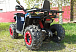 Квадроцикл PROMAX WILD 300 LUX "АНТИВИБРАЦИОННЫЙ" в Сочи