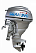Лодочный мотор SEANOVO SNEF30FEL-T - EFI в Сочи