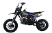 Питбайк FullCrew Mini Rider 110сс 12\10 (п\автомат эл.стартер) в Сочи