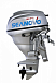 Лодочный мотор SEANOVO SNEF30FES-EFI в Сочи