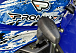  Квадроцикл PROMAX ATV 250 MAX (2025) в Сочи