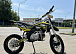 Мотоцикл (питбайк) PROMAX FIDET (ФАЙДЕТ) 145E 17/14 в Сочи