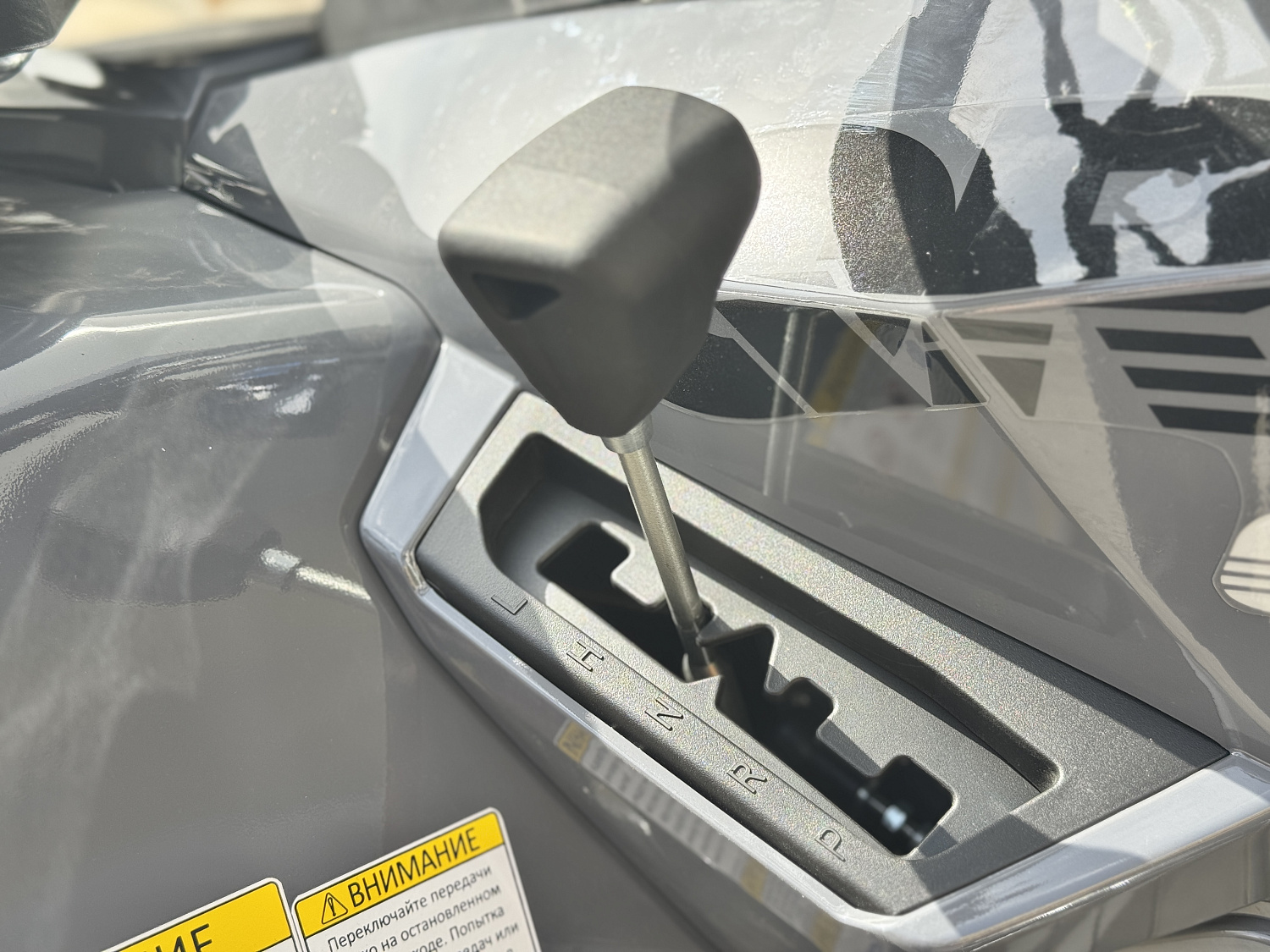 Квадроцикл HND QRX 650 PRO в Сочи