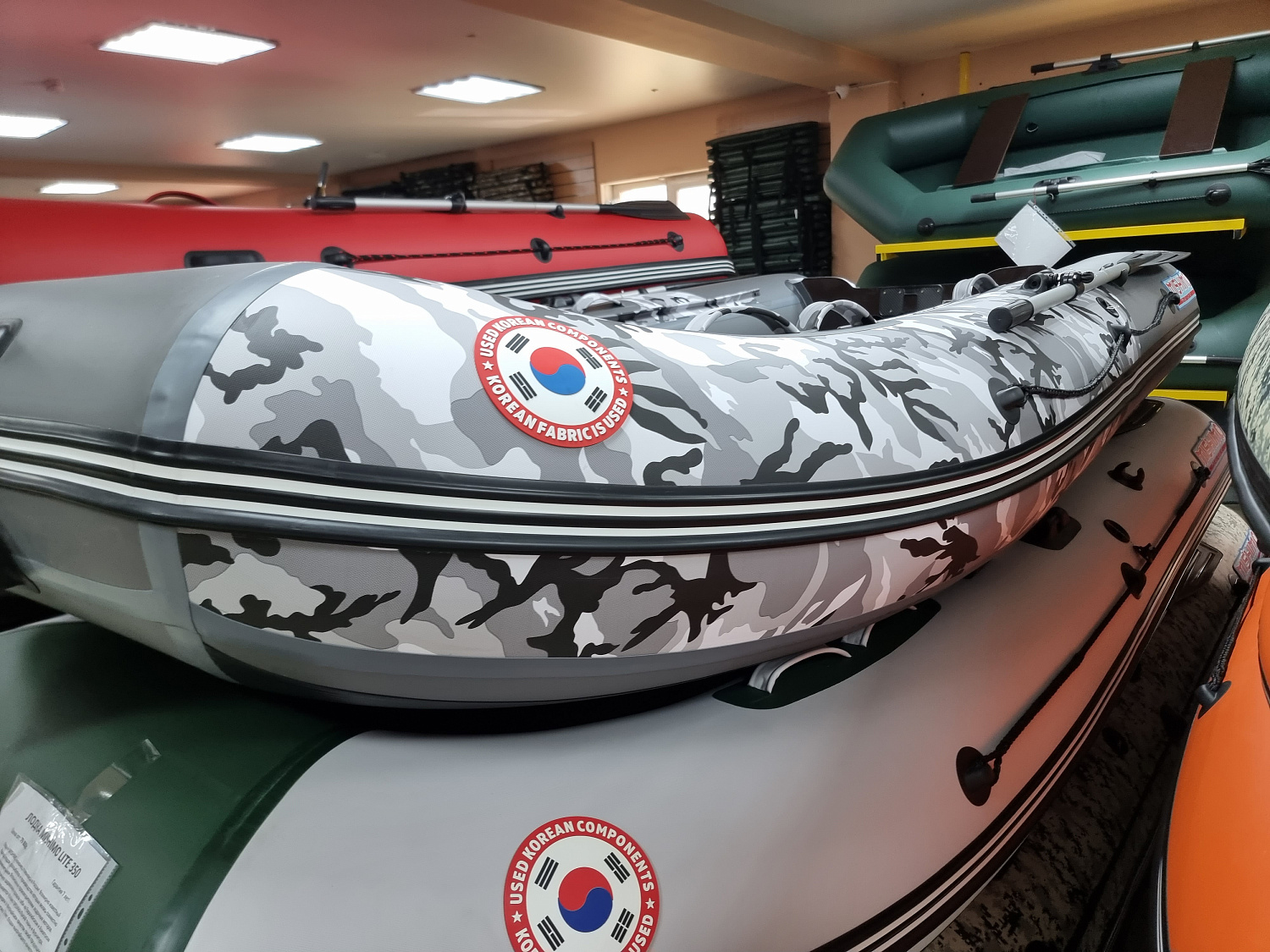 Лодка MISHIMO PRO 335 в Сочи