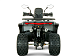 Квадроцикл YACOTA DRAGON LUX LD в Сочи
