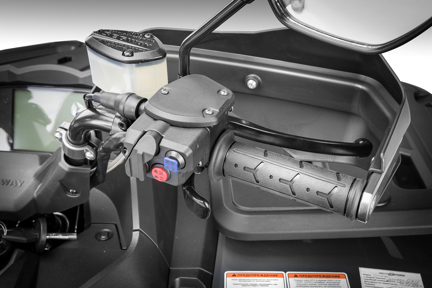  Квадроцикл Segway SNARLER AT6 LE в Сочи