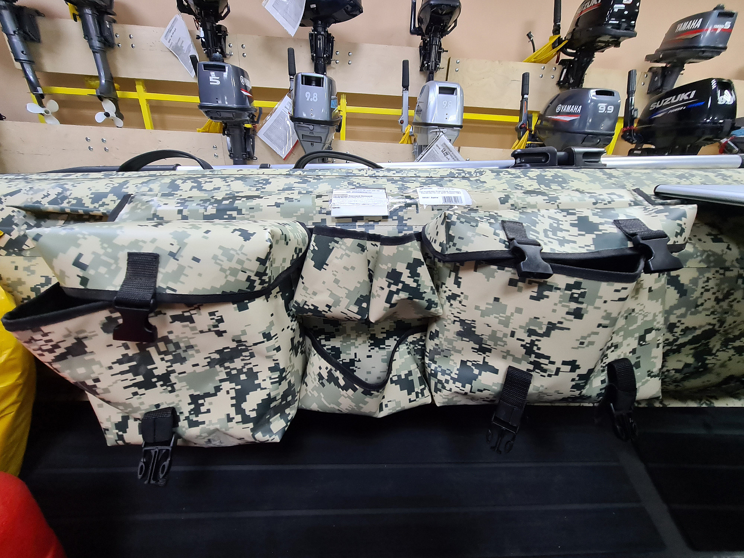 ОРГАНАЙЗЕР БОРТОВОЙ БОЛЬШОЙ ДЛЯ ЛОДОК ПВХ 70Х22,5Х12 СМ в Сочи