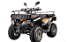 Квадроцикл YACOTA CABO 200LD в Сочи