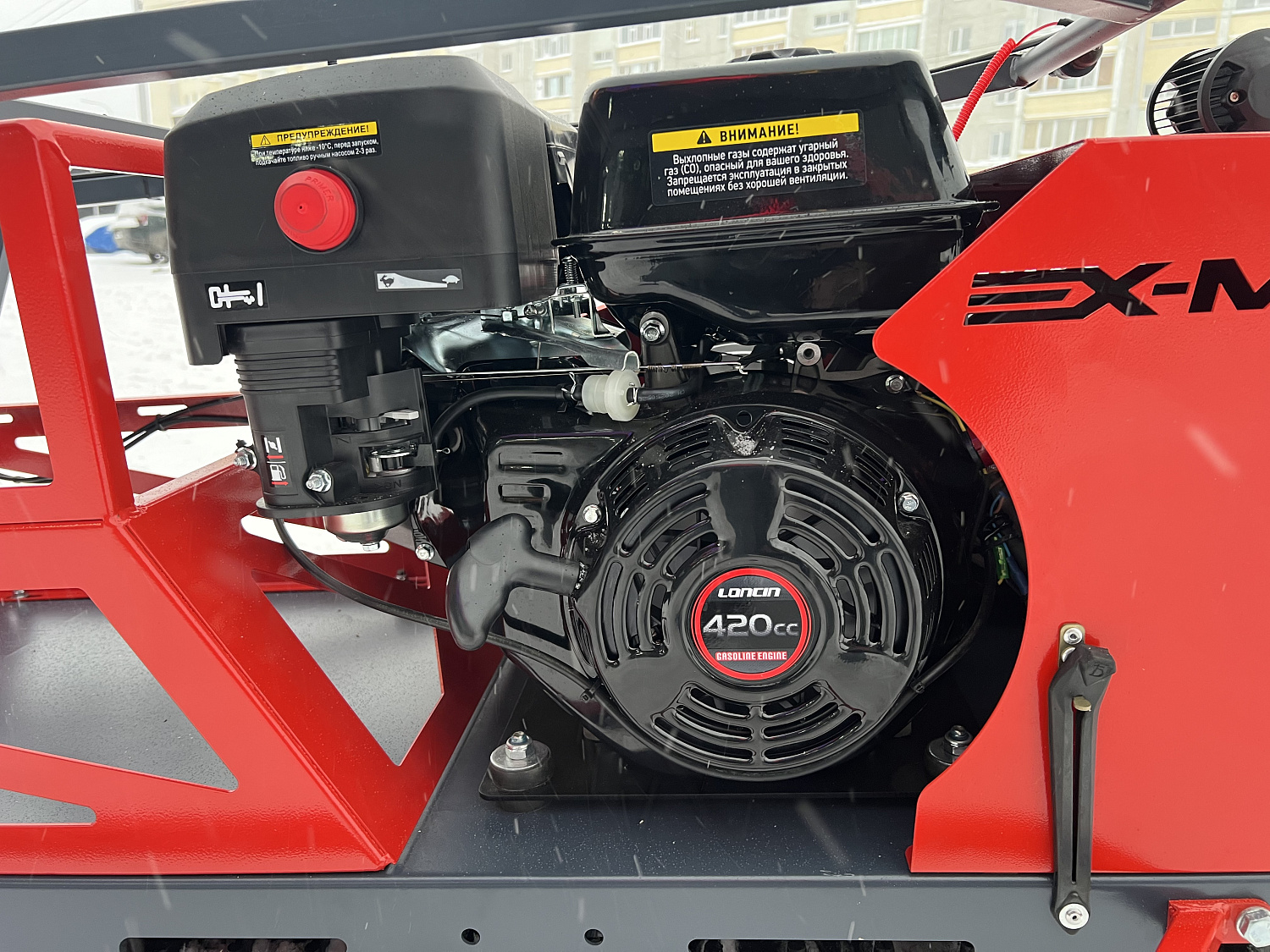 Мотобуксировщик EX-MOTO SNOWDOG S500 15л.с в Сочи