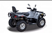 Квадроцикл HISUN TACTIC 550 (HS550ATV) NORMAL в Сочи