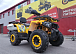 Квадроцикл PROMAX STORM 280 LUX в Сочи