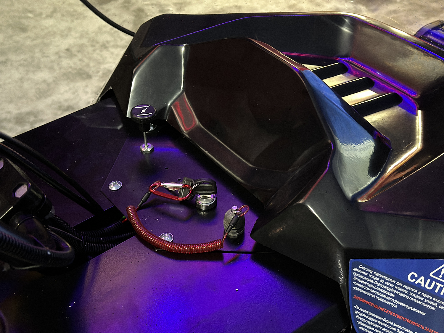 Снегоход PROMAX YAKUT 500 2.0 4T 20 в Сочи