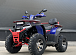 Квадроцикл FAIDET URBAN 280 LONG в Сочи