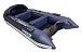 НАДУВНАЯ ЛОДКА GLADIATOR E450PRO в Сочи