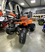Квадроцикл PROMAX WILD 2.0 190 PRO (2025) в Сочи