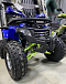 Квадроцикл PROMAX WILD 2.0 190 PRO (2025) в Сочи