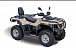 Квадроцикл HISUN TACTIC 550 (HS550ATV) NORMAL в Сочи