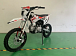 Питбайк JHLMOTO JHL Z125E (ZS154FMI-3) в Сочи
