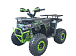 Квадроцикл YACOTA VEKTOR 125 в Сочи