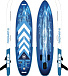 SUP (САП) Доска MISHIMO STAR TREK 11’ (335см) в Сочи