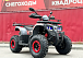 Квадроцикл GBM MAVERICK 300 NEW в Сочи