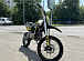 Мотоцикл (питбайк) PROMAX FIDET (ФАЙДЕТ) 145E 17/14 в Сочи