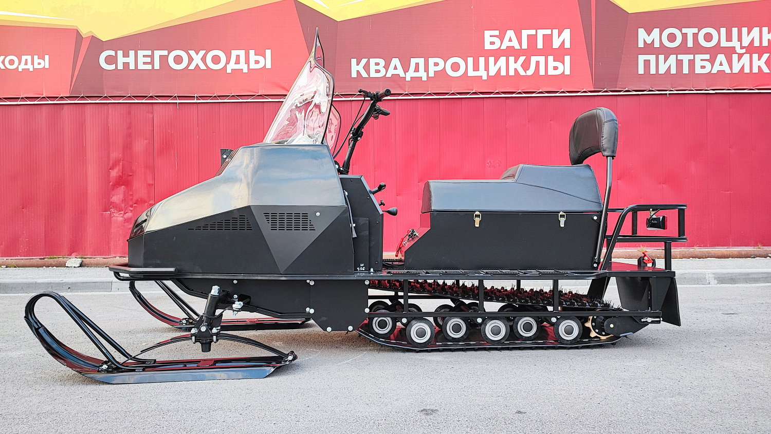 Снегоход PROMAX YAKUT 500 2.0 4T 29 в Сочи