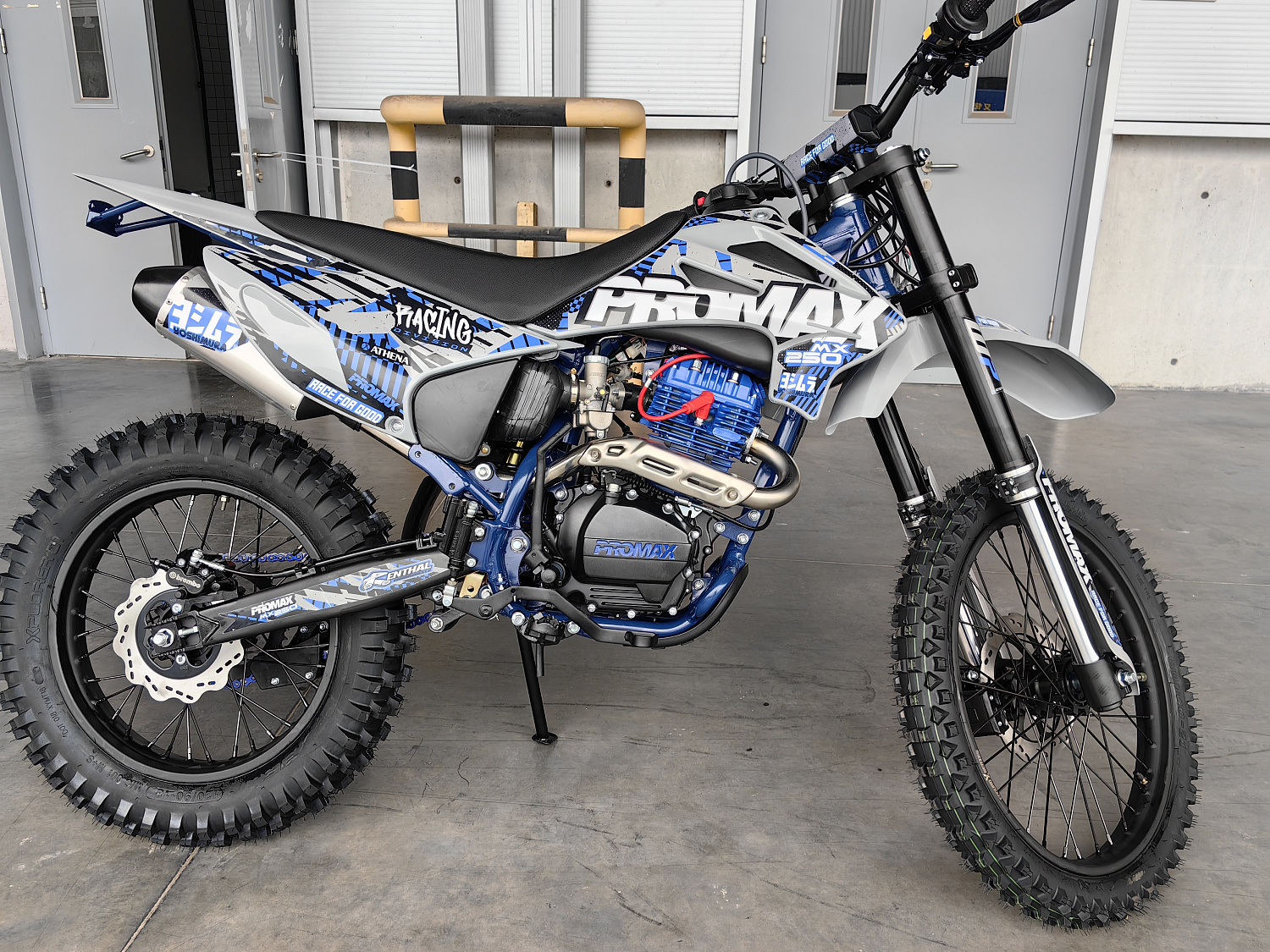 Кроссовый мотоцикл PROMAX MX250 ST в Сочи