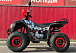 Квадроцикл PROMAX FOREST 180 в Сочи