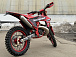 Кроссовый мотоцикл (эндуро) PROMAX WOLVERINE 302 2T EFI в Сочи