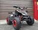 Квадроцикл PROMAX SPORT - PRO 180 (2025) в Сочи