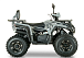Квадроцикл YACOTA DRAGON LUX LD в Сочи